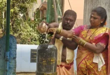 మదీనాగూడలో ఘనంగా నాభిశిల ప్రథమ వార్షికోత్సవం