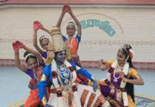 శిల్పారామంలో అలరించిన సాంస్కృతిక ప్రదర్శనలు