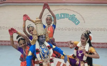 శిల్పారామంలో అలరించిన సాంస్కృతిక ప్రదర్శనలు