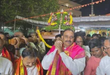 ఘనంగా శ్రీ వేంకటేశ్వర స్వామి వారి సప్తమ వార్షిక బ్రహ్మోత్సవం