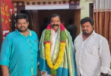 బేరి రామచంద్ర యాదవ్ కు నాయకుల జన్మదిన శుభాకాంక్షలు
