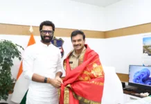 డీజీపీ సీవీ ఆనంద్ను కలిసిన రఘునాథ్ యాదవ్