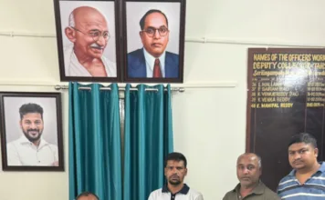 ఖానామెట్లో అసైన్డ్, ULC భూముల అక్రమాలపై విచారణ కోరుతూ వినతి