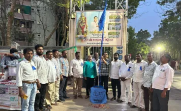 అమెరికా ఆగడాలను ఇకనైనా ఆపాలి: ఏఐపీఎస్వో