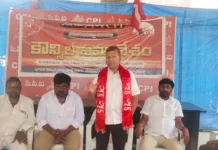 కార్పొరేట్ దోపిడీకి కేంద్రం దాసోహం: పానుగంటి పర్వతాలు