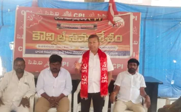 కార్పొరేట్ దోపిడీకి కేంద్రం దాసోహం: పానుగంటి పర్వతాలు