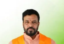 బీజేపీ రాష్ట్ర ఓబీసీ మోర్చా ప్రధాన కార్యదర్శిగా ఎర్రగుడ్ల ప్రభాకర్ యాదవ్