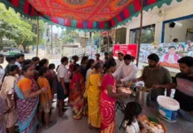 అట్టేపల్లి రామప్రభు ఆధ్వర్యంలో 3వ వారం అన్నదానం కార్యక్రమం