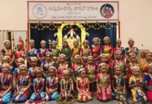 అన్నమయ్యపురంలో అలరించిన అక్షద డాన్స్ అకాడమీ నృత్యార్చన