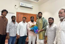 రఘునాథ్ యాదవ్ కి మిరియాల ప్రీతమ్ శుభాకాంక్షలు