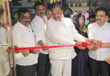 వేమన రెడ్డి కాలనీలో డీటైల్డ్ ఇంచ్ ఆర్కిటెక్చర్ కార్యాలయం ప్రారంభం
