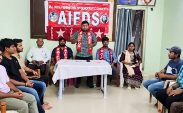 NEET లీకేజీపై ఆగ్రహం.. ధర్మేంద్ర ప్రధాన్ రాజీనామా చేయాలని AIFDS డిమాండ్