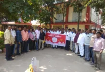 ఆన్లైన్ ఫార్మసీలకు వ్యతిరేకంగా చందానగర్ లో మెడికల్ షాపుల బంద్