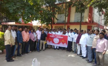 ఆన్లైన్ ఫార్మసీలకు వ్యతిరేకంగా చందానగర్ లో మెడికల్ షాపుల బంద్