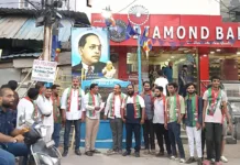 కొండాపూర్లో TRP విస్తరణ.. డివిజన్ అధ్యక్షుడిగా మహమ్మద్ జహంగీర్ నియామకం..