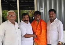 బీజేపీ రాష్ట్ర ఎస్టీ మోర్చా ఉపాధ్యక్షుడిగా నేనావత్ హనుమంతు నాయక్ నియామకం