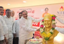 ఎన్టీఆర్ 103వ జయంతి సందర్భంగా ఘన నివాళులు
