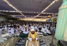మియాపూర్లో ఘనంగా ఈద్-ఎ-బక్రీద్ వేడుకలు