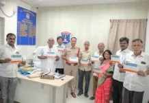 పొగాకు మానితేనే ఆరోగ్య భవిష్యత్తు.. గోడపత్రిక ఆవిష్కరణ..