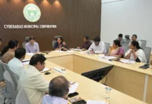 సీఎంసీ స్టాండింగ్ కమిటీ కీలక నిర్ణయాలు