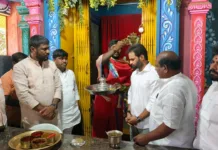 ముదిరాజ్ సంఘాల ఐక్యతకు పిలుపు