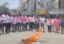 బాల్క సుమన్ అరెస్టుకు నిరసన.. శేరిలింగంపల్లిలో రేవంత్ రెడ్డి దిష్టిబొమ్మ దహనం..