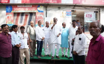 తెలంగాణ లక్ష్యాల సాధనకు మలిదశ పోరాటం అవసరం: కసిరెడ్డి భాస్కరరెడ్డి