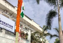 శేరిలింగంపల్లి జోన్ కార్యాలయంలో ఘనంగా తెలంగాణ అవతరణ వేడుకలు