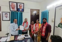 ప్రజలపై కేంద్రం మోపిన భారాలు వెంటనే ఉపసంహరించాలి: MCPI(U) డిమాండ్