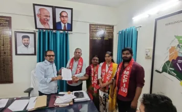 ప్రజలపై కేంద్రం మోపిన భారాలు వెంటనే ఉపసంహరించాలి: MCPI(U) డిమాండ్