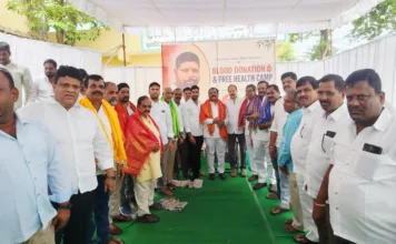 విష్ణువర్ధన్ రెడ్డి జయంతి సందర్భంగా రక్తదాన శిబిరం