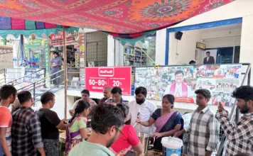 ఆరో శనివారం అన్నదానం.. మియాపూర్లో వందల మందికి భోజన సదుపాయం..