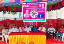 HMWSSB యూనియన్ ఎన్నికలు.. జి. రాంబాబు యాదవ్ గెలుపు కోసం ప్రచారం..