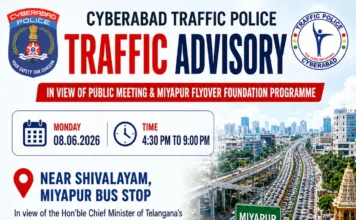 మియాపూర్లో సీఎం సభ, ఫ్లైఓవర్ శంకుస్థాపన.. భారీ ట్రాఫిక్ ఆంక్షలు..