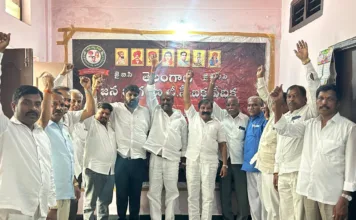 ఫీజు రీయింబర్స్మెంట్ వెంటనే విడుదల చేయాలి: బేరి రామచంద్ర యాదవ్
