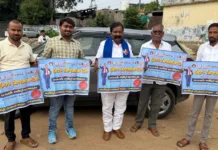 అంబేద్కర్ విగ్రహావిష్కరణకు భారీగా తరలిరావాలి: బేరి రామచంద్ర యాదవ్