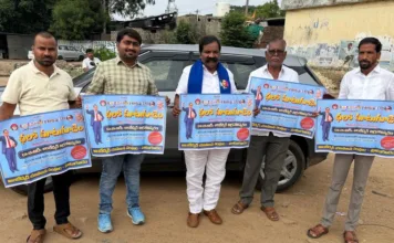 అంబేద్కర్ విగ్రహావిష్కరణకు భారీగా తరలిరావాలి: బేరి రామచంద్ర యాదవ్