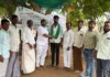 రైతు సంఘాల మండల అధ్యక్షుడిగా బి. రాఘవేందర్ యాదవ్ ఎన్నిక
