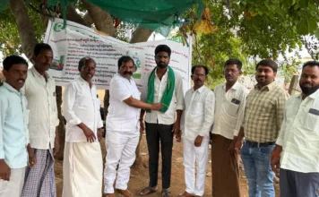 రైతు సంఘాల మండల అధ్యక్షుడిగా బి. రాఘవేందర్ యాదవ్ ఎన్నిక