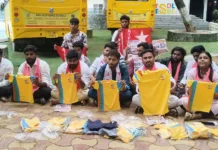 ప్రైవేట్ స్కూళ్ల ఫీజుల దోపిడీని అరికట్టాలని ఏఐఎఫ్డీఎస్ ఆందోళన