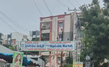 దీప్తి శ్రీ నగర్లో రోడ్డు ఆక్రమణలపై ప్రజావాణిలో ఫిర్యాదు