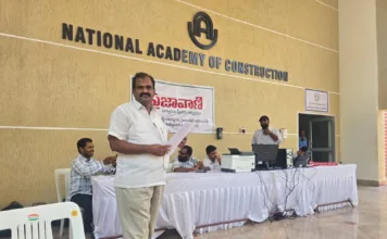 మియాపూర్లో అక్రమ నిర్మాణాలపై 31 ఫిర్యాదులు