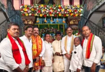 మియాపూర్లో ఘనంగా సమ్మక్క–సారలమ్మ పూజా మహోత్సవం