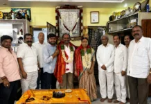 బీసీ ఐక్యవేదిక వర్కింగ్ ప్రెసిడెంట్ కొంటు ముకుందంకు వివాహ వార్షికోత్సవ శుభాకాంక్షల వెల్లువ