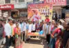 నల్లగండ్లలో ఘనంగా రాహుల్ గాంధీ జన్మదిన వేడుకలు