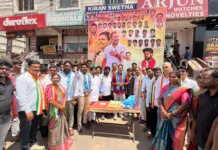 నల్లగండ్లలో ఘనంగా రాహుల్ గాంధీ జన్మదిన వేడుకలు