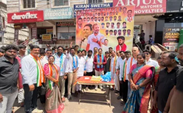 నల్లగండ్లలో ఘనంగా రాహుల్ గాంధీ జన్మదిన వేడుకలు