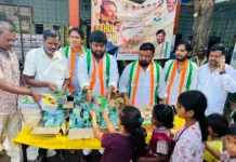 బాలింగ్ గౌతమ్ గౌడ్ ఆధ్వర్యంలో ఘనంగా రాహుల్ గాంధీ జన్మదిన వేడుకలు