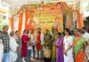 హఫీజ్పేట్లో మహిళలకు వంటల పోటీలు