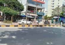 మార్తాండ నగర్ బస్తీ వాసులకు శాపంగా మారిన రోడ్డు డివైడర్